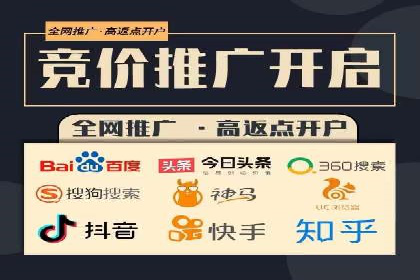 解析SEM代运营托管公司如何助力中小企业发展