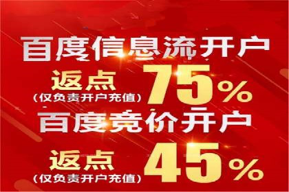 网站sem托管助力企业快速崛起